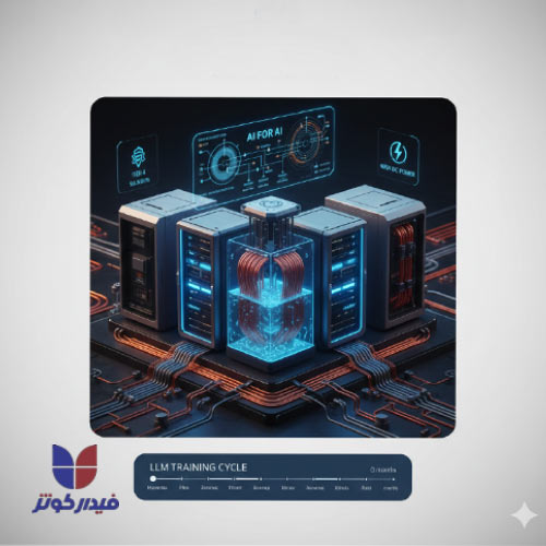 سیستم کولینگ دیتاسنتر