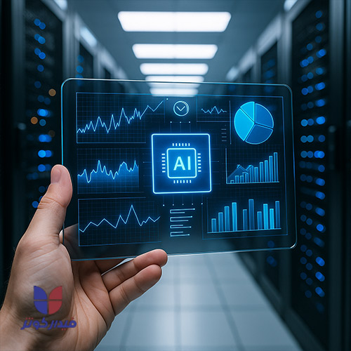 Data center maintenance