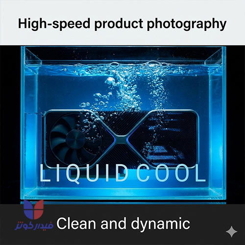 مشاوره زیرساخت هوش مصنوعی